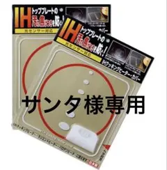 Item thumbnail for item f8f0fe14-66b0-4f19-aa63-585d32040a1c