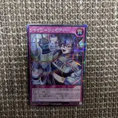 2026年最新】遊戯王ラッシュデュエル プレイマットの人気アイテム