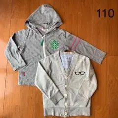 薄手上着＋薄手パーカー（ティンカーベル）  男の子  110cm  2点