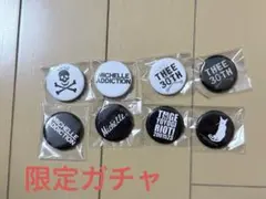 2026年最新】国内アーティスト：ミッシェルガンエレファント