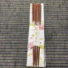 Item thumbnail for item 1ed855e0-a93f-4d72-81db-6472b572fea8