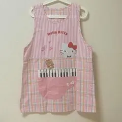 ハローキティ 保育士エプロン