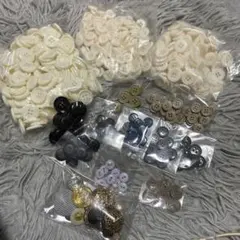 ボタン　まとめ売り　セット