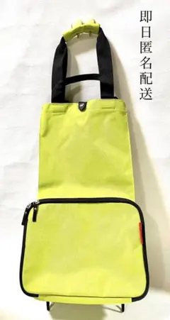 Item thumbnail for item 83616212-2135-435f-a746-eeb9e49f4c6f