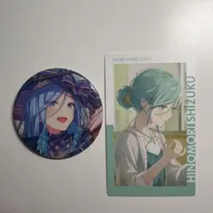 日野森雫 プロセカ グリ缶 18B