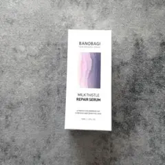 バノバギ ミルクシスル リペアセラム30ml 新品未使用のサムネイル