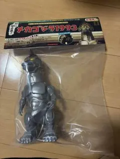 Item thumbnail for item 2bd416a1-53ee-4315-b7d1-22db0239a322