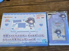 秦谷美鈴 きゅるぽっぷん フォトカードケース アクリルカレンダー