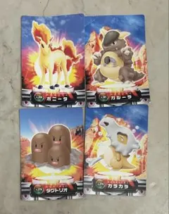ポケットモンスター アドバンスジェネレーション ポケモンずかんカード