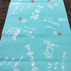 2025年最新】武蔵川部屋の人気アイテム - メルカリ