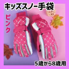 Item thumbnail for item 74298347-758f-4107-a7eb-f79c28c47e39