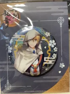 刀剣乱舞 天角製造 角川閃 山姥切国広