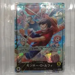 【未使用】ワンピースカード☆神の島の冒険：ルフィ★リーダー L：パラレル