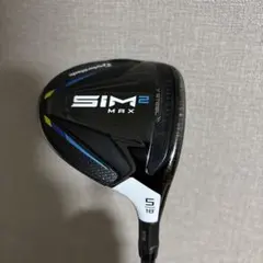 2026年最新】ventus blue 6s テーラーメイドの人気アイテム - メルカリ