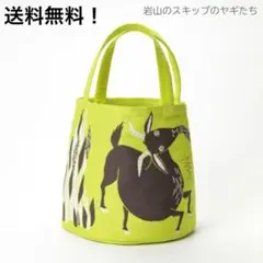 米袋大鞄 京柿渋仕上げ（チーバくん）軽くて丈夫❣️ - メルカリ