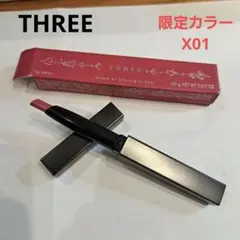 babi様 リクエスト 2点 まとめ商品