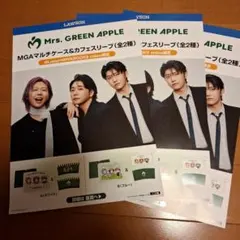 Item thumbnail for item c72a587b-8fc4-4e14-a21c-ecb228f197b3