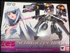 アーマーガールズプロジェクト シュヴァルツェア・レーゲン×ラウラ・ボーデヴィッヒ