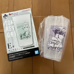 東京リベンジャーズ E賞 タンブラー 九井一 一番くじのサムネイル