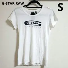 【タグ付】G-STAR RAW【S】ロゴプリント
