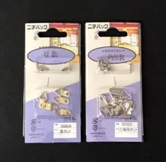 Item thumbnail for item 462613ed-0bf9-4294-bdeb-45c2fcf29354