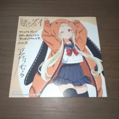 2025年最新】黄泉月るなの人気アイテム - メルカリ