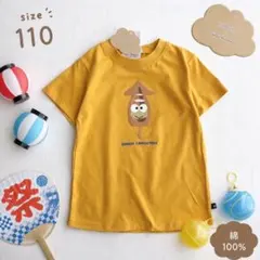 【110】けろけろけろっぴ フタフタ お祭り イカ焼き 半袖 Tシャツのサムネイル