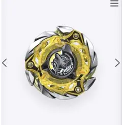 BEYBLADE X ランダムブースター Vol.11 ウルフフレイム - メルカリ