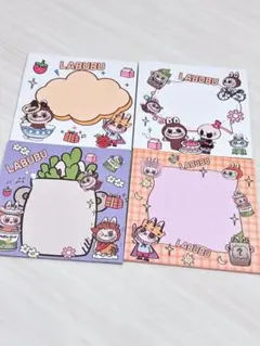 Item thumbnail for item 1acb3003-0a9f-4dbb-b18a-e2f5daf9fca3