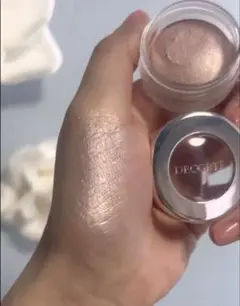 コスメデコルテ　アイグロウジェム　新品未使用