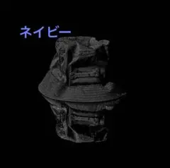 黒】TEATORA × KIJIMA TAKAYUKI ハット【26ss】 - メルカリ