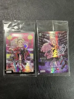 2025年最新】神アート特攻人形ジェニーの人気アイテム - メルカリ