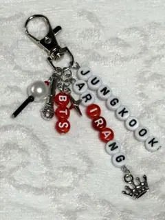 ビーズキーホルダー ジョングク ARIRANG