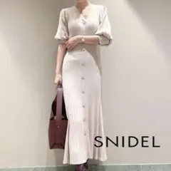 Item thumbnail for item a60fe71d-04b7-4d1a-b08e-f0657718667c