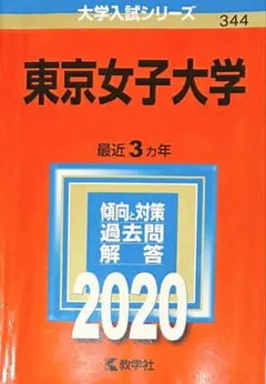 Item thumbnail for item abb70136-326d-47b7-8f9b-7e46b6e6ca47