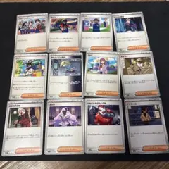 ポケモンカード トレーナーズカード まとめ売り サポート・グッズ