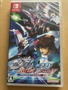 Switch 機動戦士ガンダムSEED BATTLE DESTINY REMA…のサムネイル