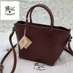 【新品】イルビゾンテ ハンドバッグ ショルダー 2way ダークブラウン 本革