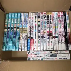 漫画 まとめ売り 43冊 - メルカリ