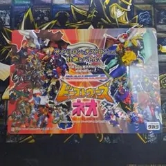 2026年最新】ビーストウォーズ カードの人気アイテム - メルカリ