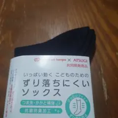 Item thumbnail for item ae3380f7-3417-41c8-8ca5-c9d02a7a5487