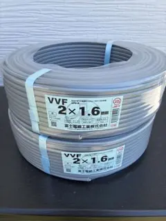 2026年最新】vvfケーブル 1.6 2cの人気アイテム - メルカリ