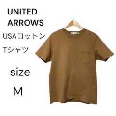 ブラウン Tシャツ