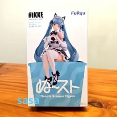 NIKKE ぬーどるストッパーフィギュア プリバティ アンカインドメイド