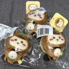 たぬきだもんくじ ぜったいたぬきなマスコット C賞 くりまんじゅう ラッコ