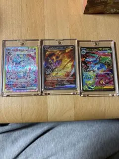 今*田様 ロケット団のファイヤーex SAR SV10 ロケット団の栄光 124