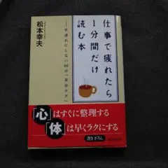 Item thumbnail for item 3e0b7e4e-cc4a-4dd1-8501-b613ab04cac8