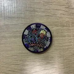 妖怪ウォッチ エンマ大王 ドリームメダル