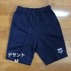 デサント バレーボールパンツ M