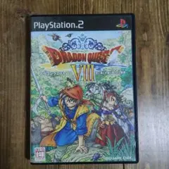 2026年最新】ドラクエ8 ps2 ソフトの人気アイテム - メルカリ